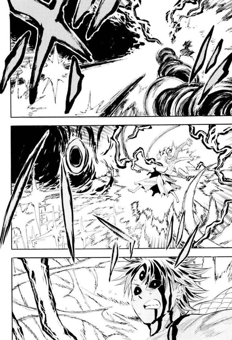 Sengoku Youko - Page 11