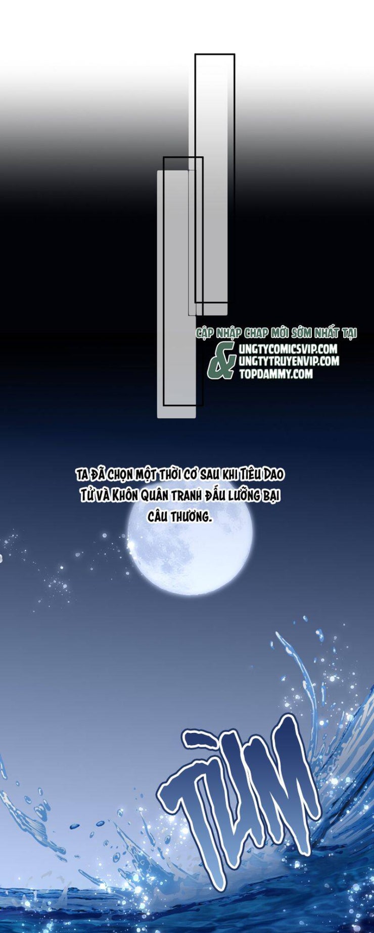 Sau Khi Chết Ta Trở Thành Nốt Chu Sa Của Ca Ca - Page 36