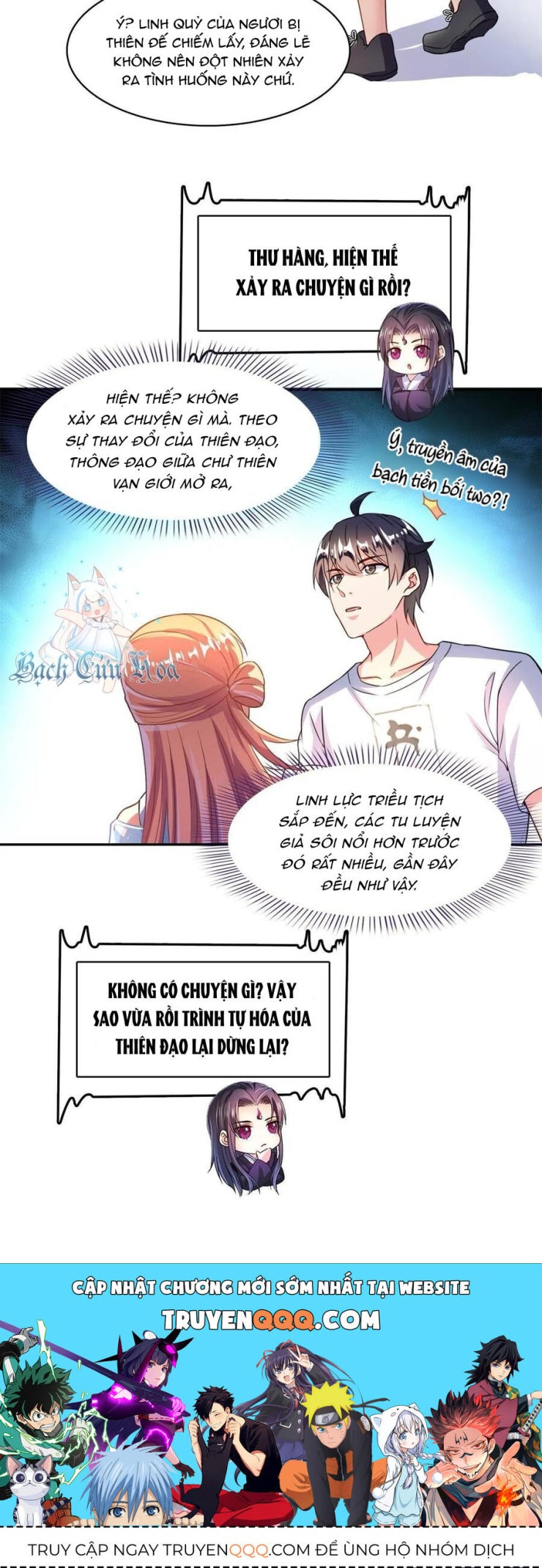 Tu Chân Nói Chuyện Phiếm Quần - Page 27