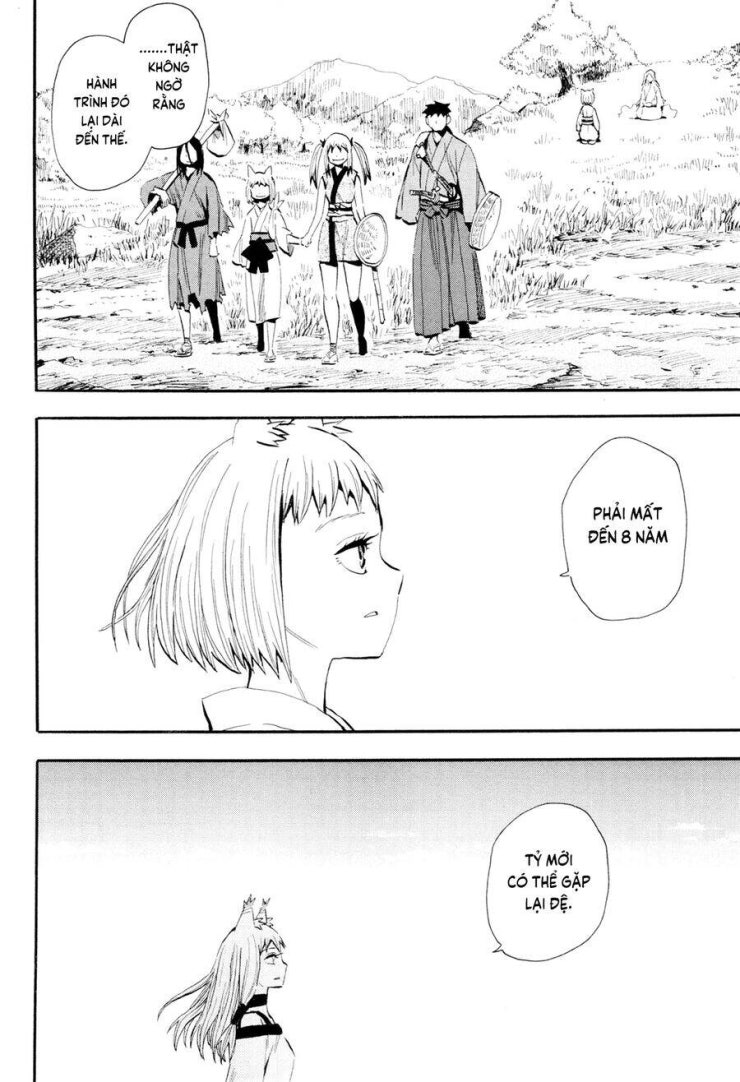 Sengoku Youko - Page 12