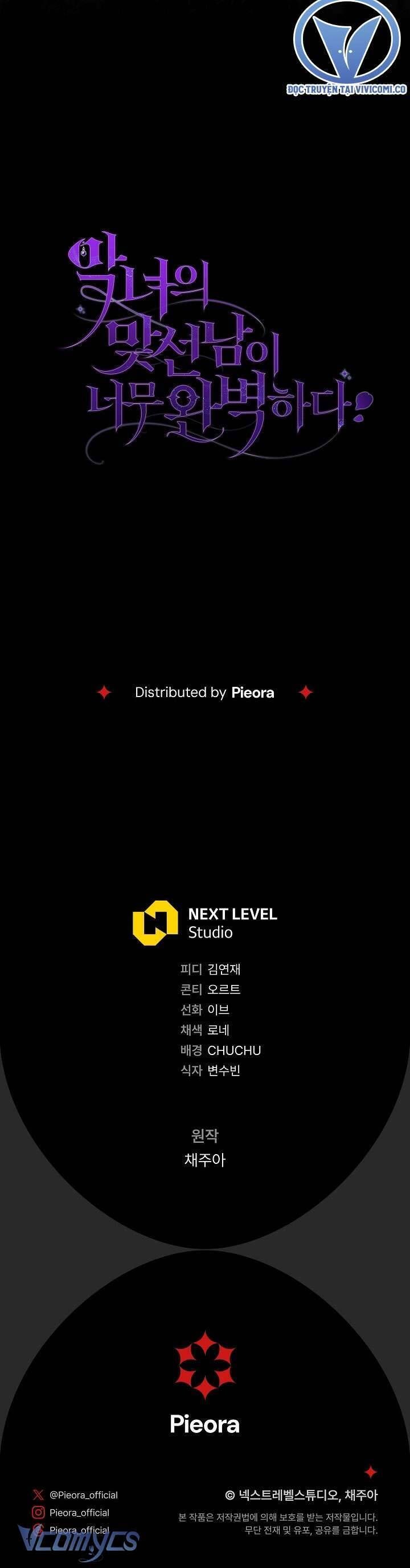 Người Xem Mắt Của Ác Nữ Quá Hoàn Hảo - Page 54