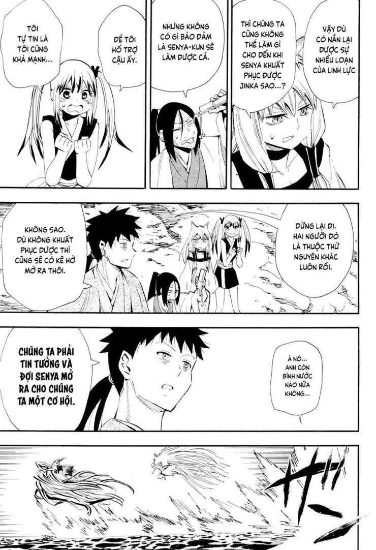 Sengoku Youko - Page 4