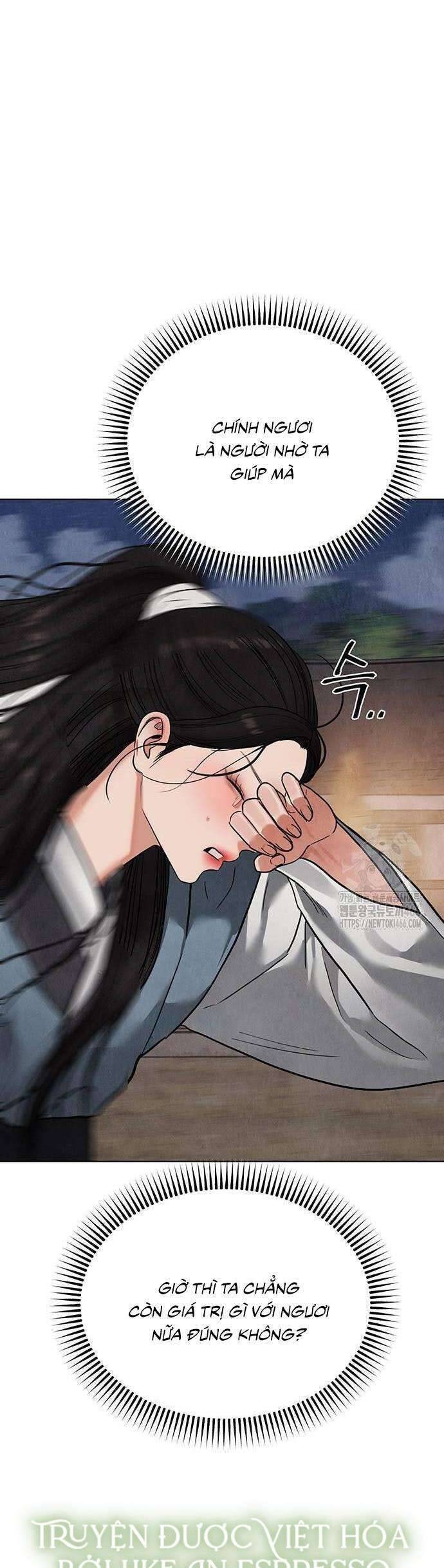 Quỷ Hồn - Page 77