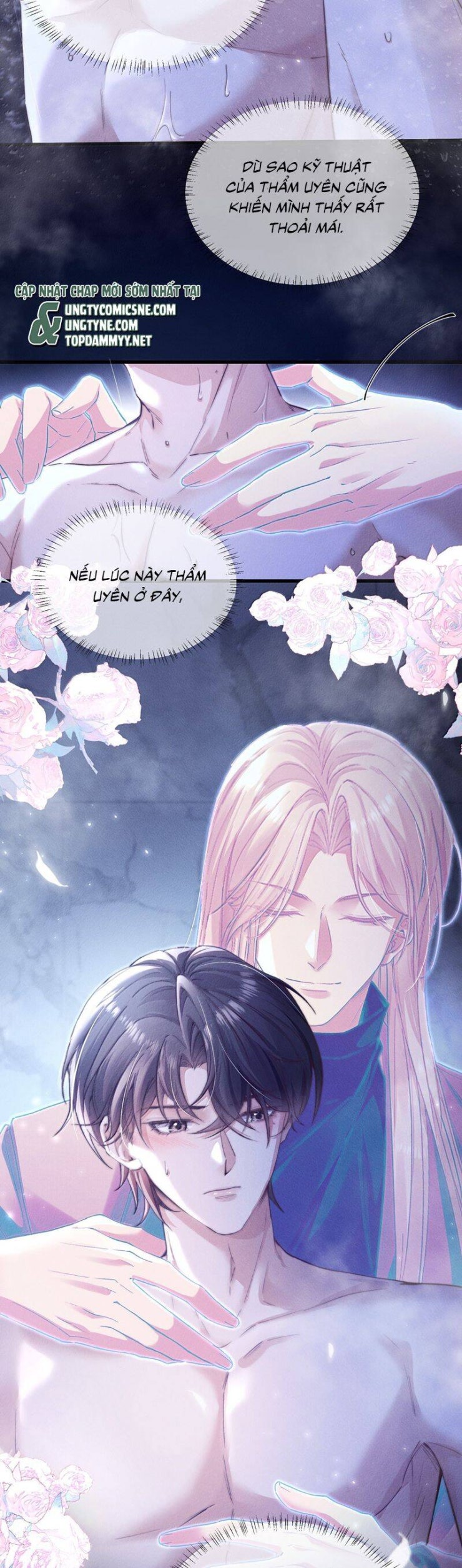 Kế Hoạch Tự Dưỡng Cuồng Khuyển - Page 17