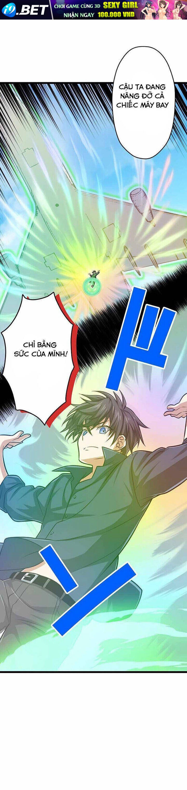 Đại Hiền Nhân Ma Thuật Cấp 99990000 - Page 13