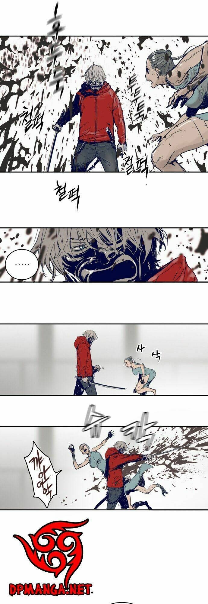 Blade Note - Page 61