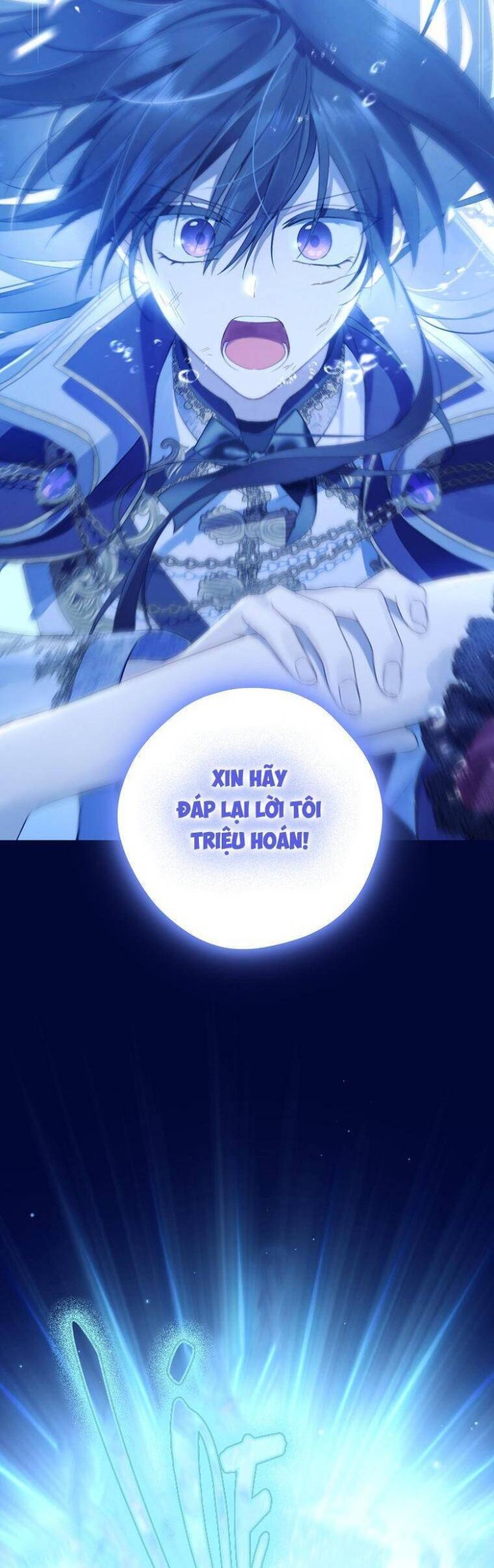 Thực Ra Tôi Mới Là Thật - Page 17