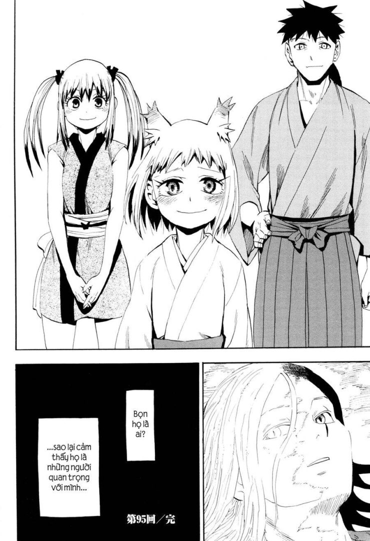 Sengoku Youko - Page 27