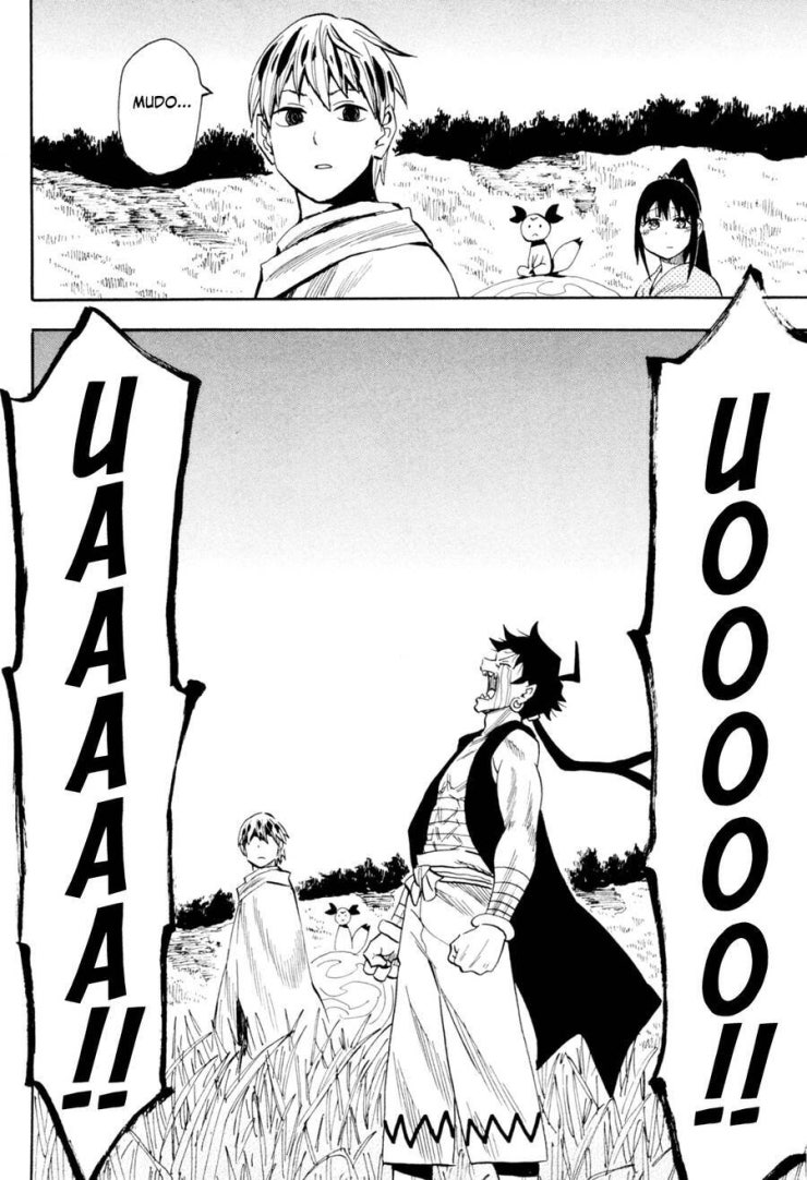 Sengoku Youko - Page 18