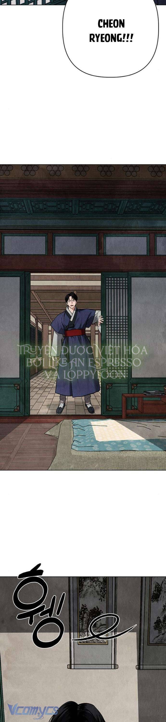 Quỷ Hồn - Page 13