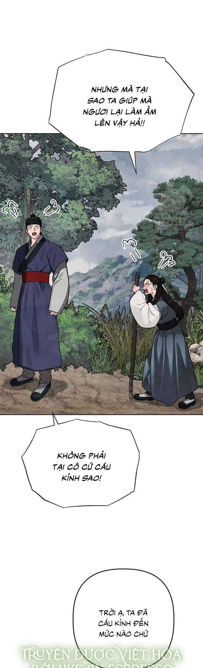 Quỷ Hồn - Page 20