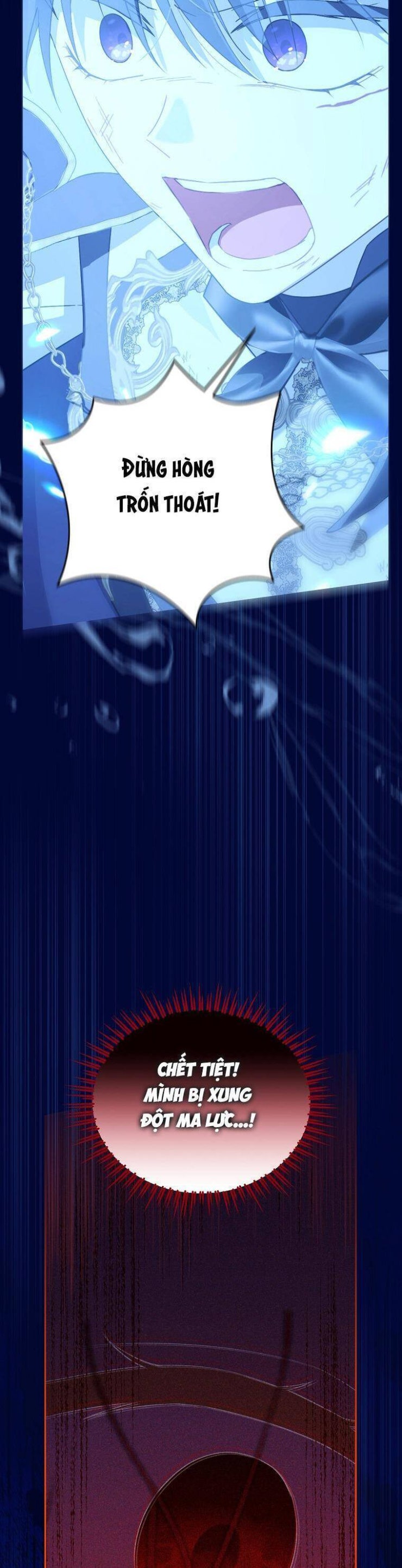 Thực Ra Tôi Mới Là Thật - Page 29