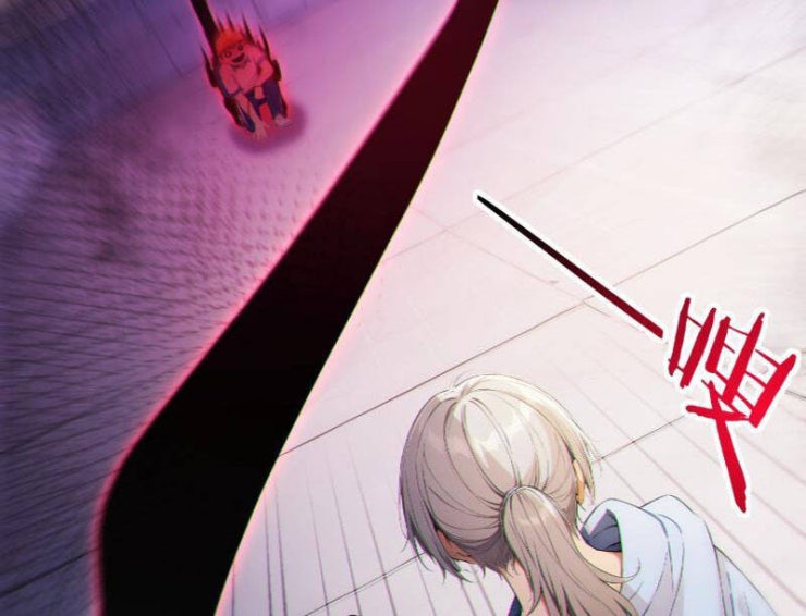 Người Chơi Hệ Tu La - Page 30