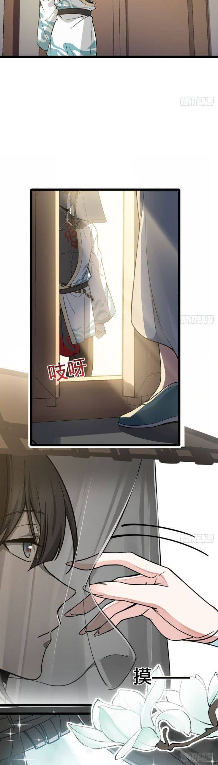 Giết Ta Thêm Vài Lần Nữa, Ta Liền Trở Thành Vô Địch! - Page 39