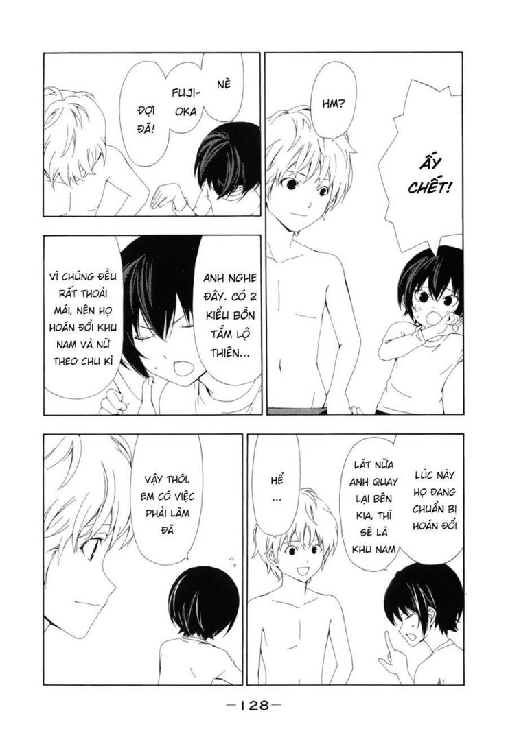 Minami-ke - Page 7