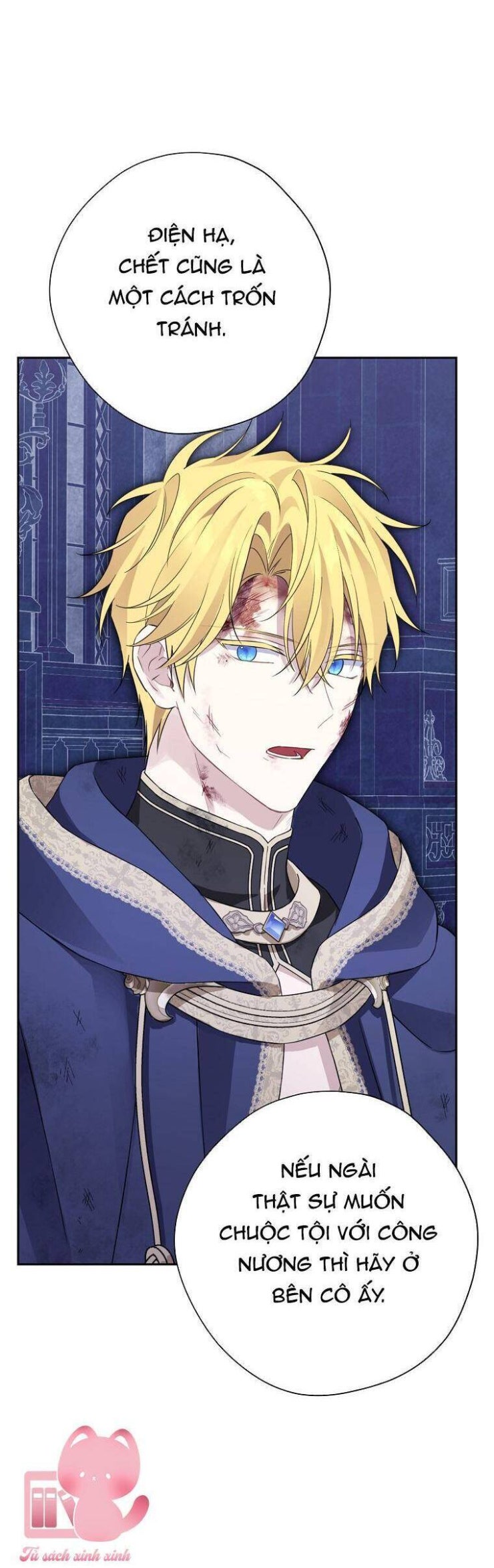 Thực Ra Tôi Mới Là Thật - Page 46