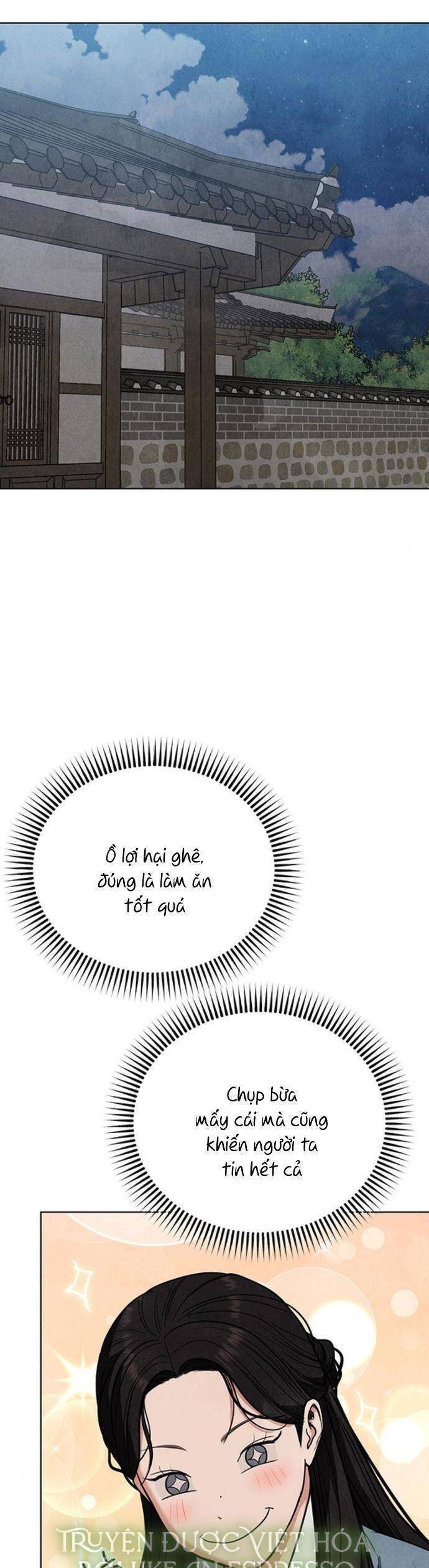 Quỷ Hồn - Page 53