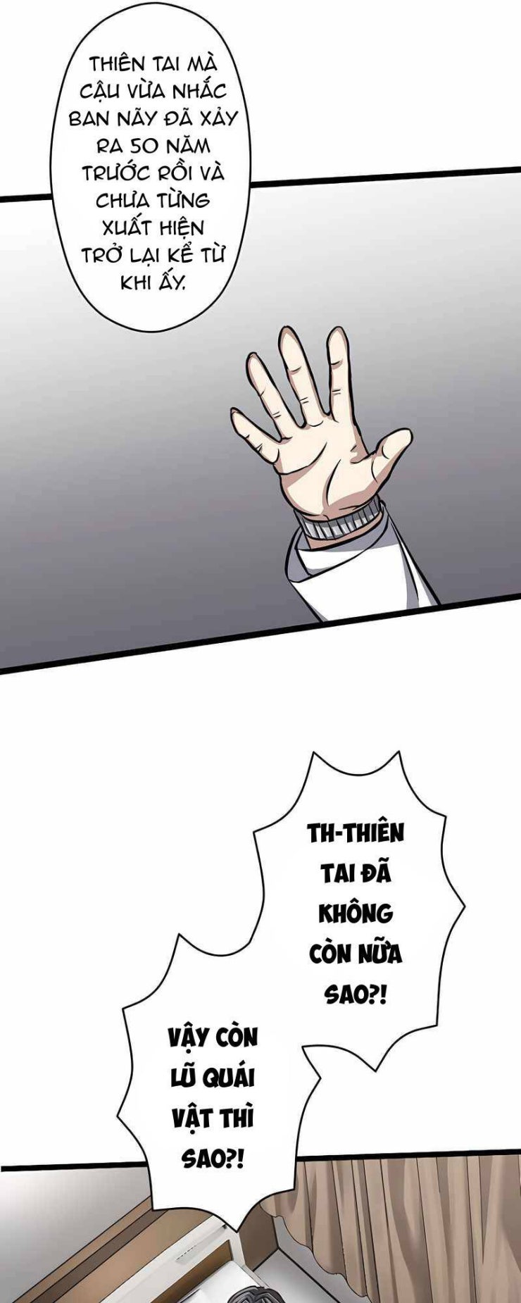 Đại Hiền Nhân Ma Thuật Cấp 99990000 - Page 20