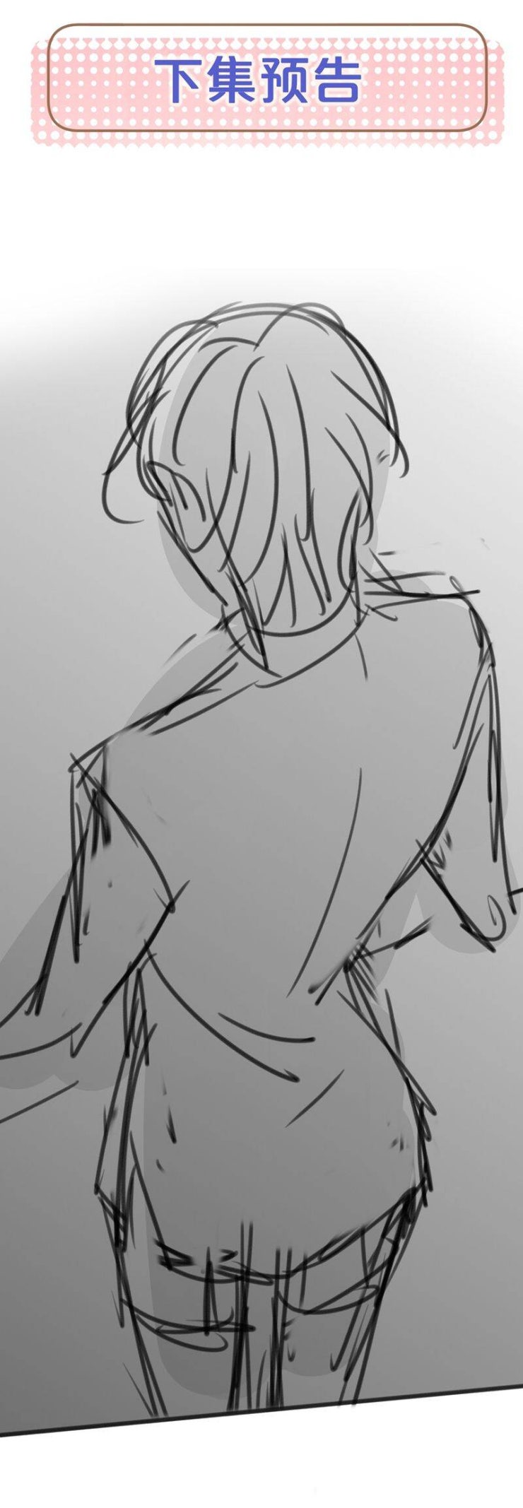 Kế Hoạch Tự Dưỡng Cuồng Khuyển - Page 29