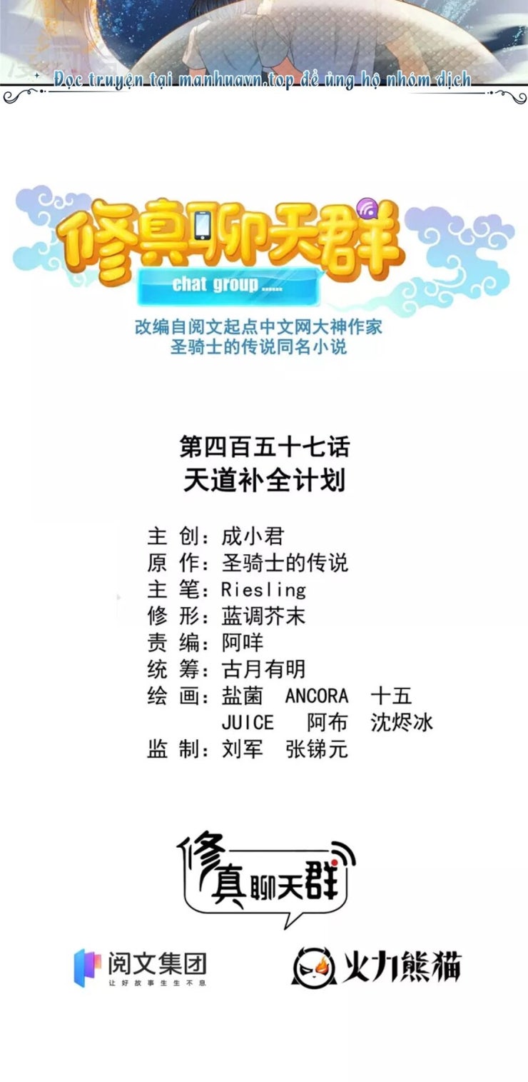 Tu Chân Nói Chuyện Phiếm Quần - Page 7