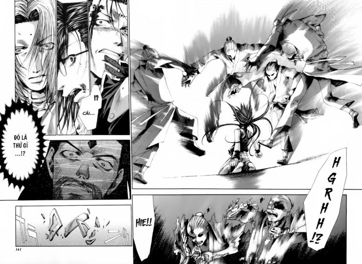 Saiyuki Gaiden - Page 17