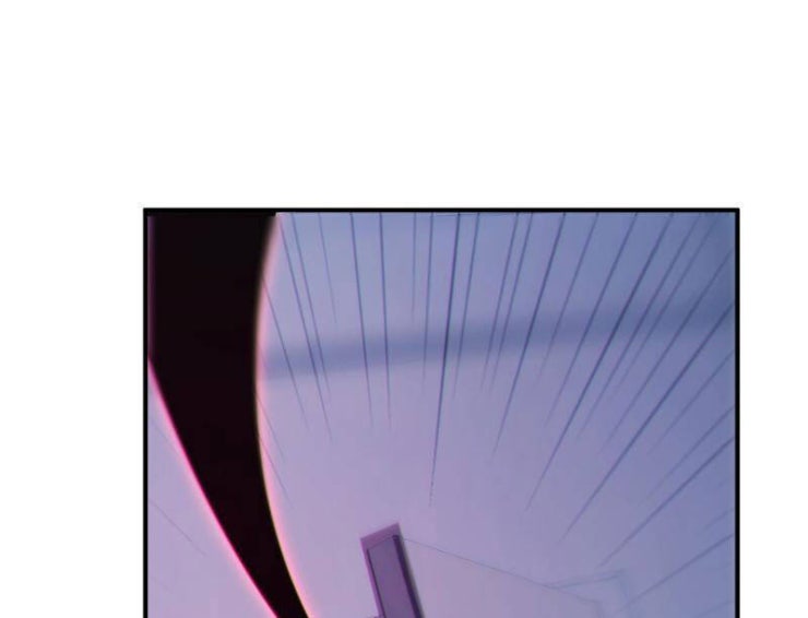 Người Chơi Hệ Tu La - Page 32