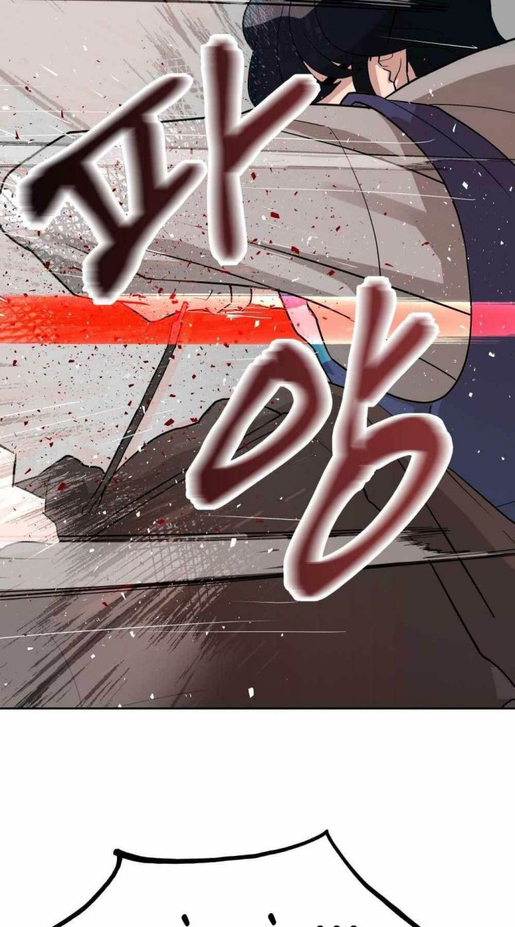 Giang Hồ Thực Thi Công Lý - Page 84