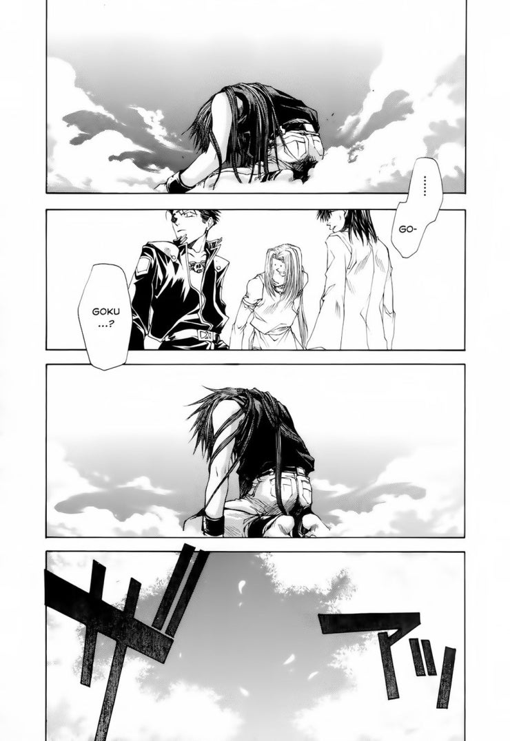 Saiyuki Gaiden - Page 18