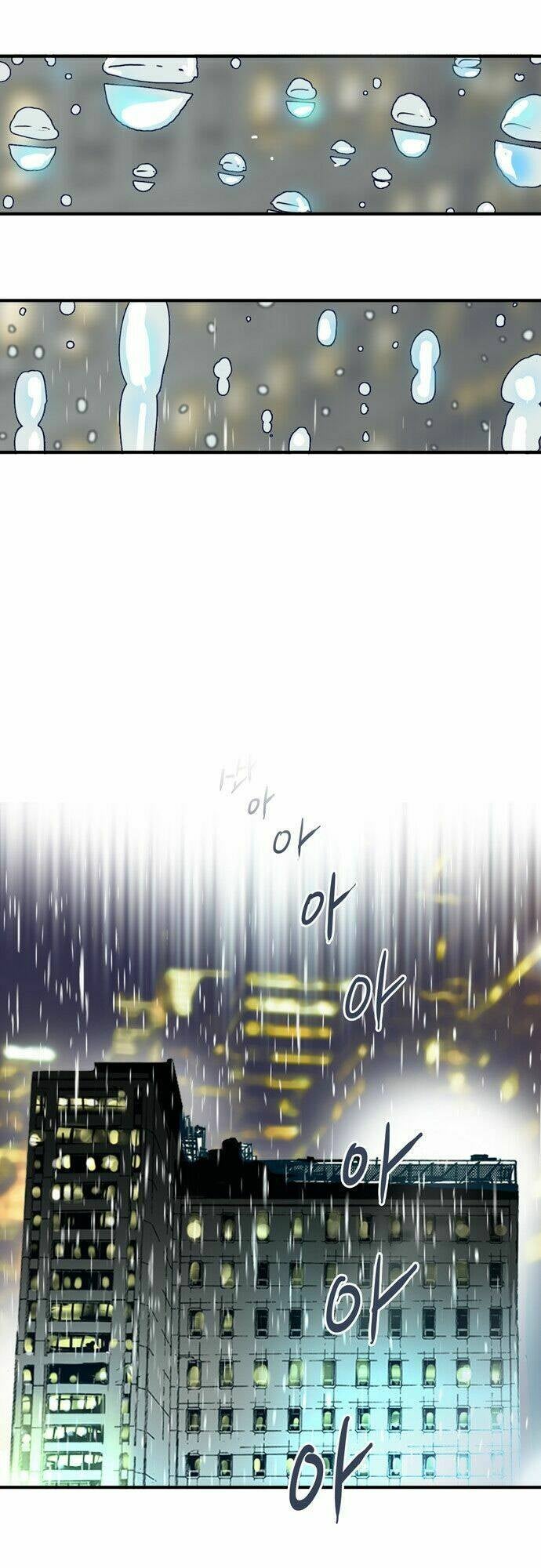 Blade Note - Page 41