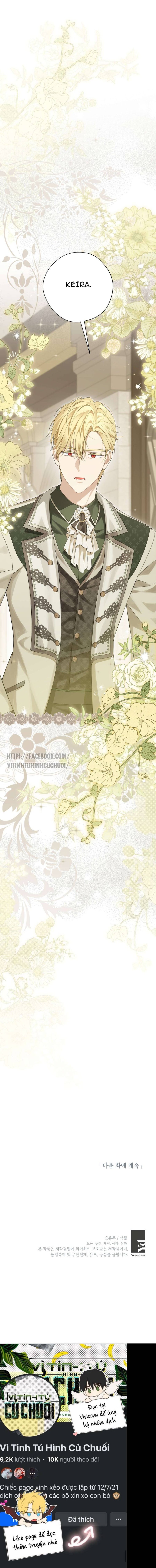 Thực Ra Tôi Mới Là Thật - Page 23