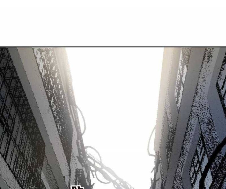 Ta Xây Dựng Tổ Chức Cứu Thế - Page 10