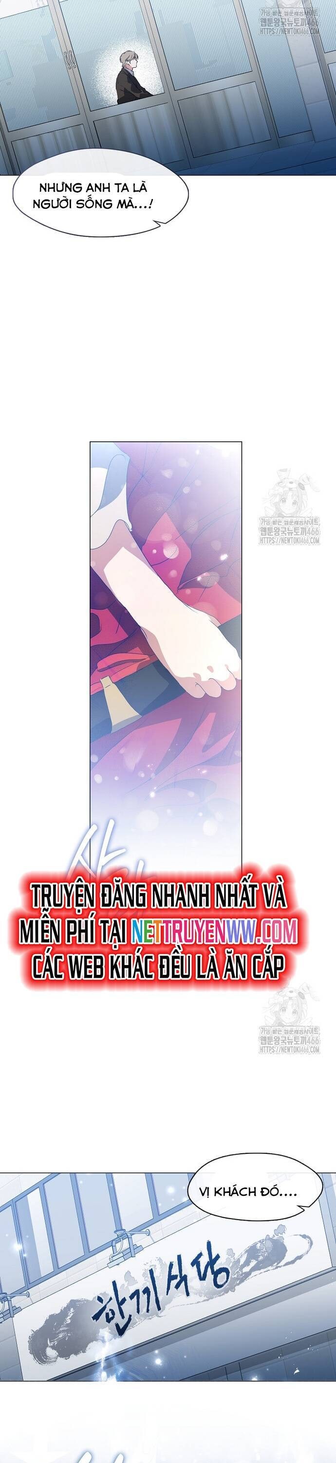 Nhà hàng thế giới ngầm - Page 15