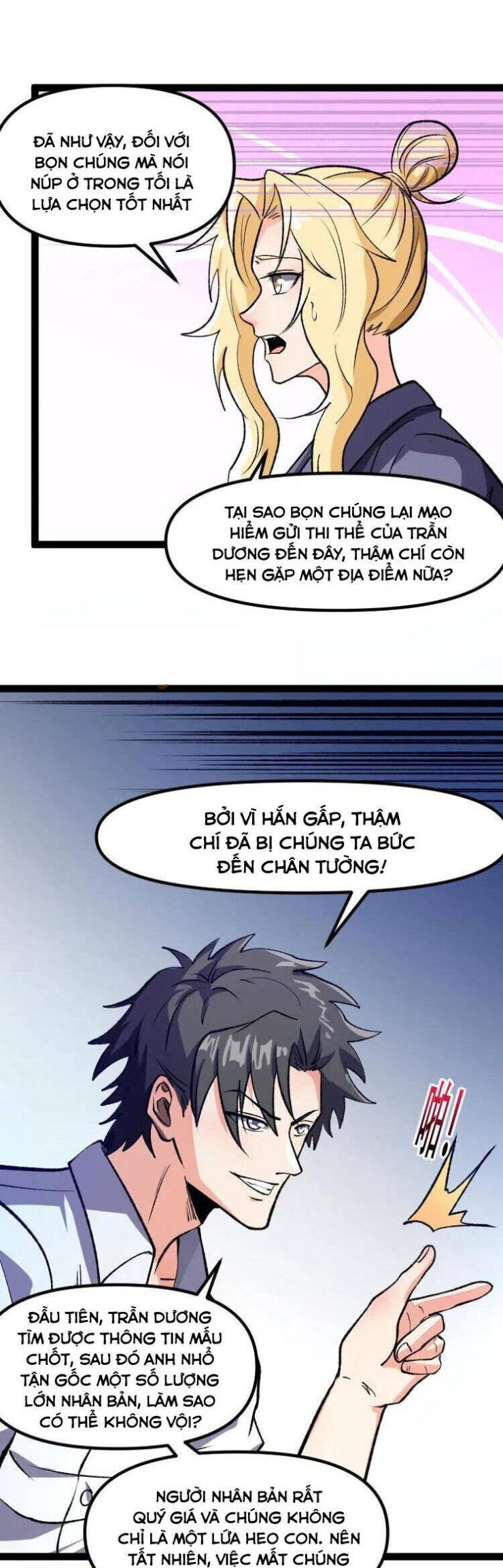 Diệu Thủ Cuồng Y - Page 7