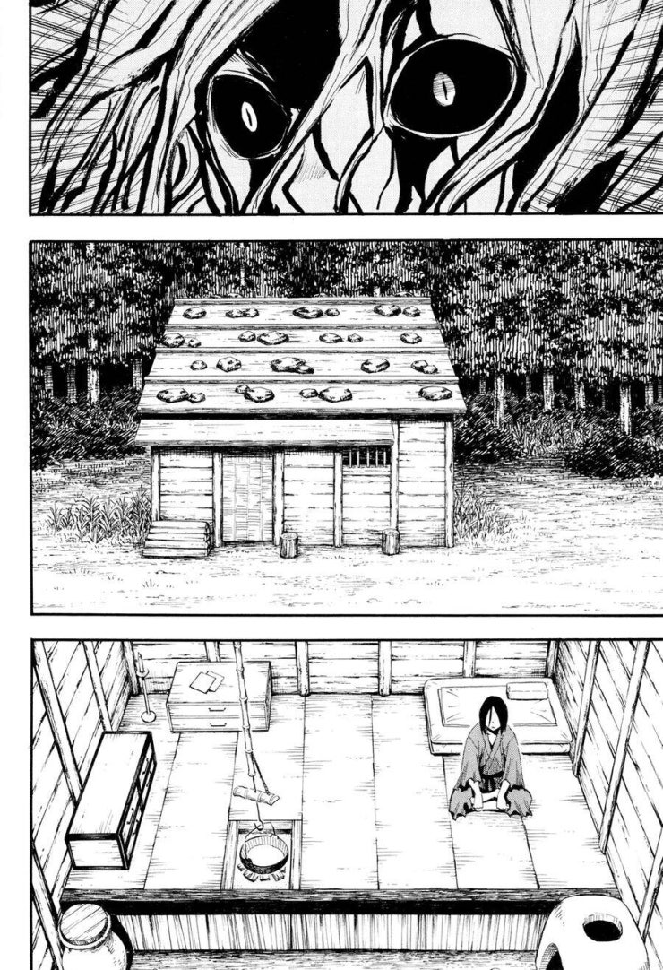 Sengoku Youko - Page 23