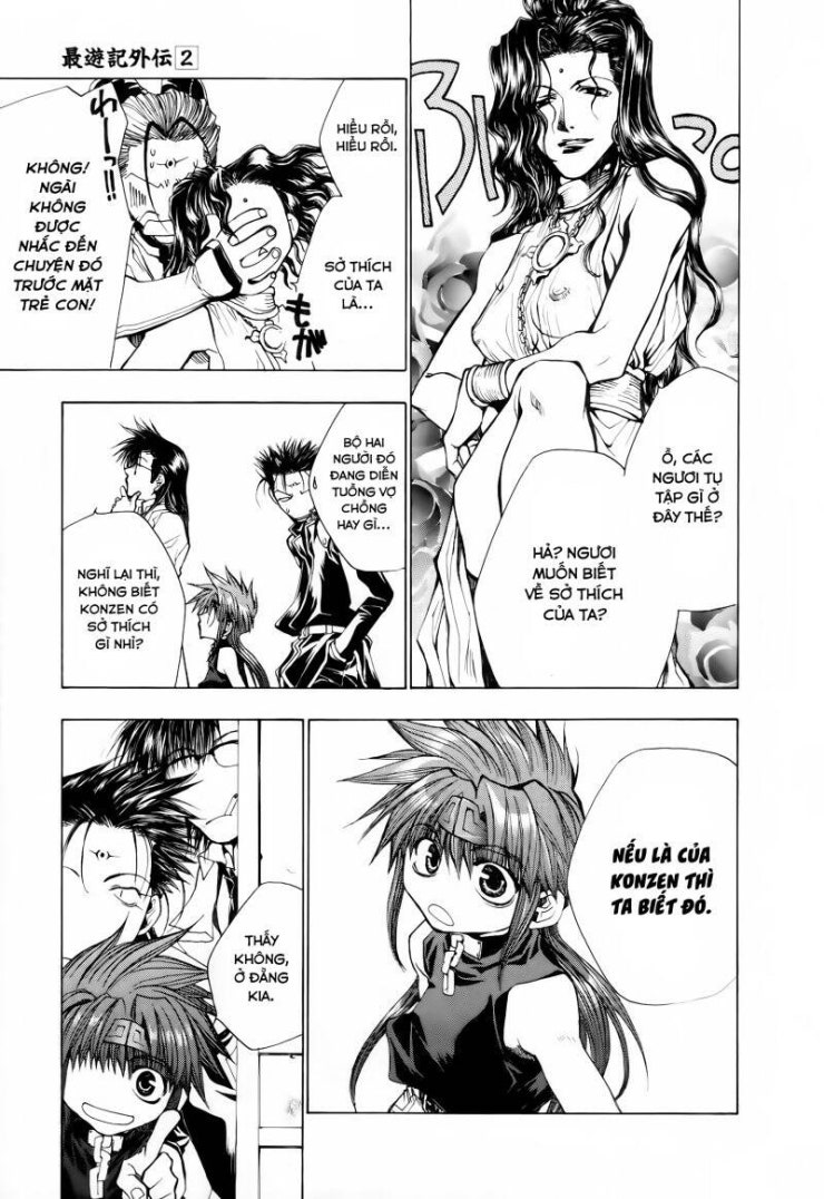 Saiyuki Gaiden - Page 5
