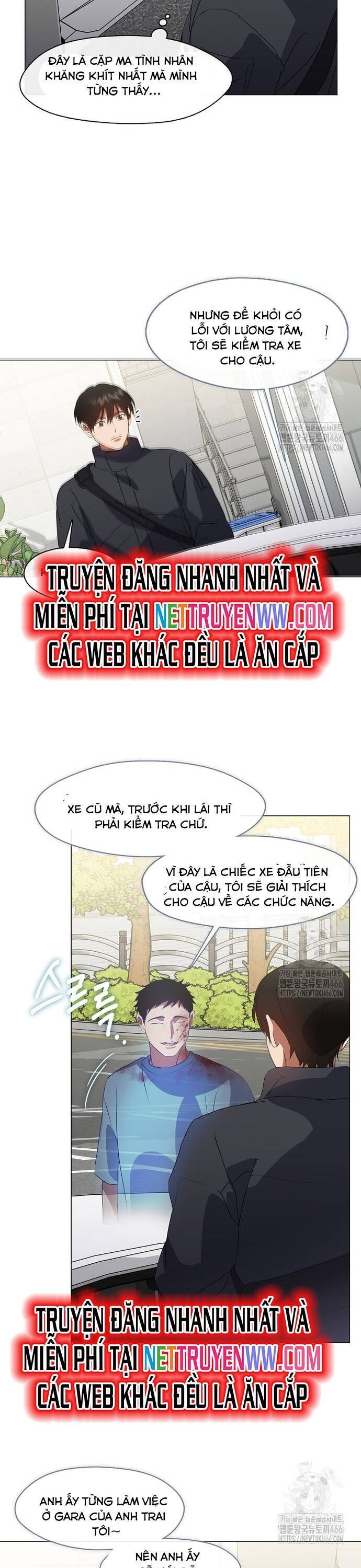 Nhà hàng thế giới ngầm - Page 21