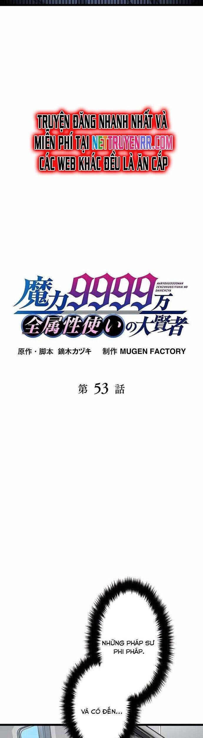 Đại Hiền Nhân Ma Thuật Cấp 99990000 - Page 4