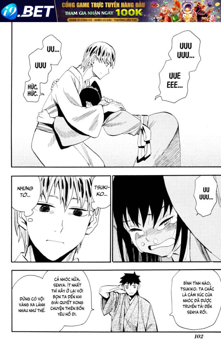 Sengoku Youko - Page 14