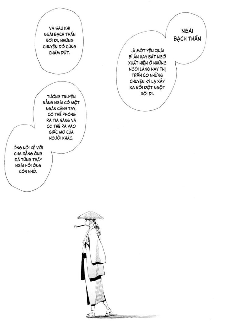 Sengoku Youko - Page 14