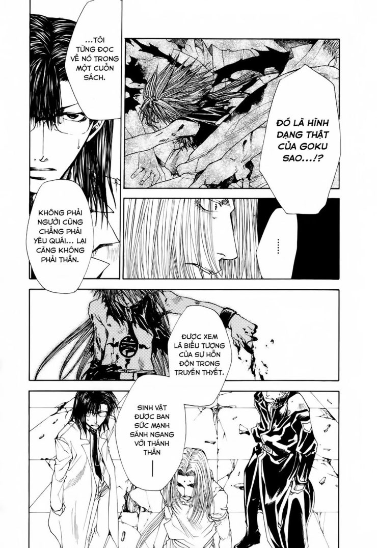 Saiyuki Gaiden - Page 8