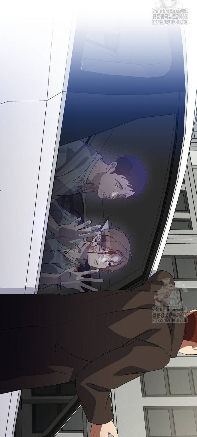 Nhà hàng thế giới ngầm - Page 23