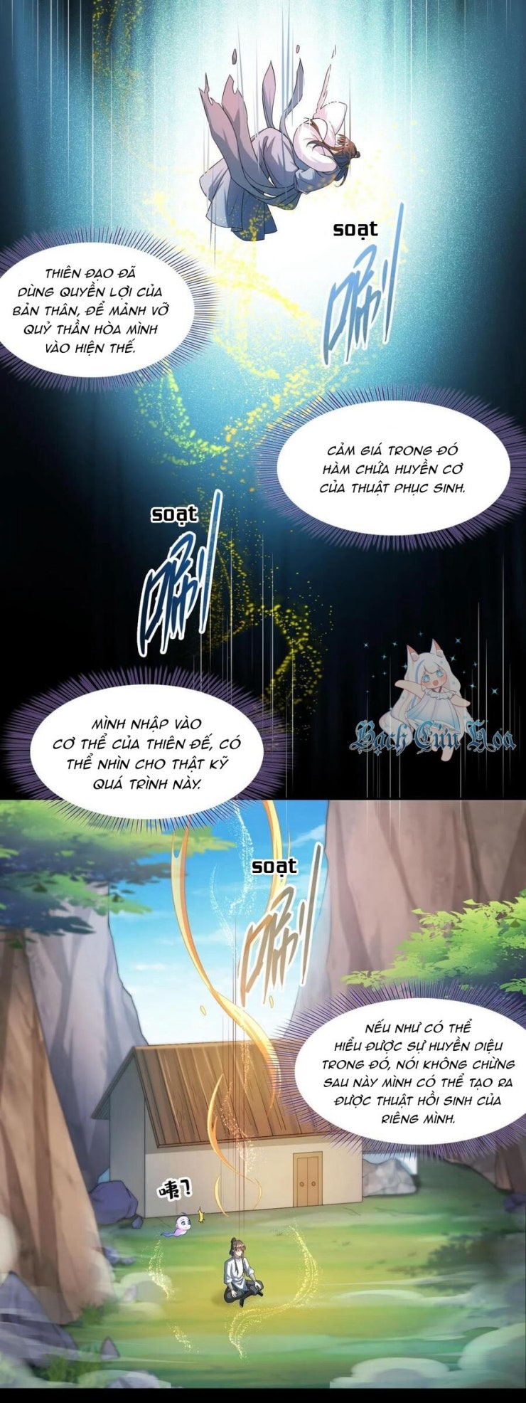 Tu Chân Nói Chuyện Phiếm Quần - Page 10