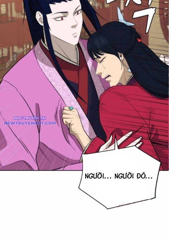 Thái Thú Kang Jin Lee - Page 16