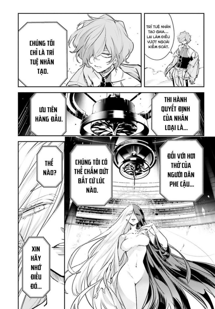 Chiến Tuyến Siêu Cường - Page 18