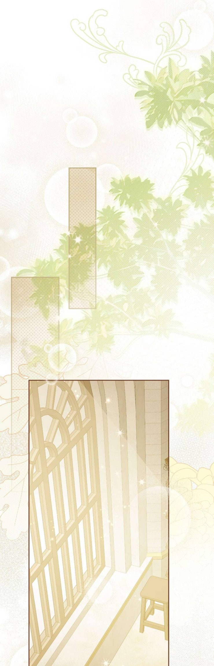 Thực Ra Tôi Mới Là Thật - Page 15