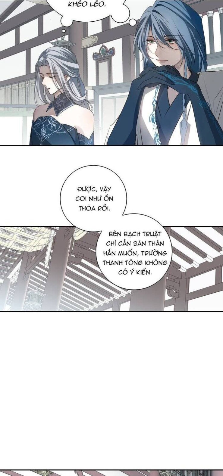 Sau Khi Chết Ta Trở Thành Nốt Chu Sa Của Ca Ca - Page 33