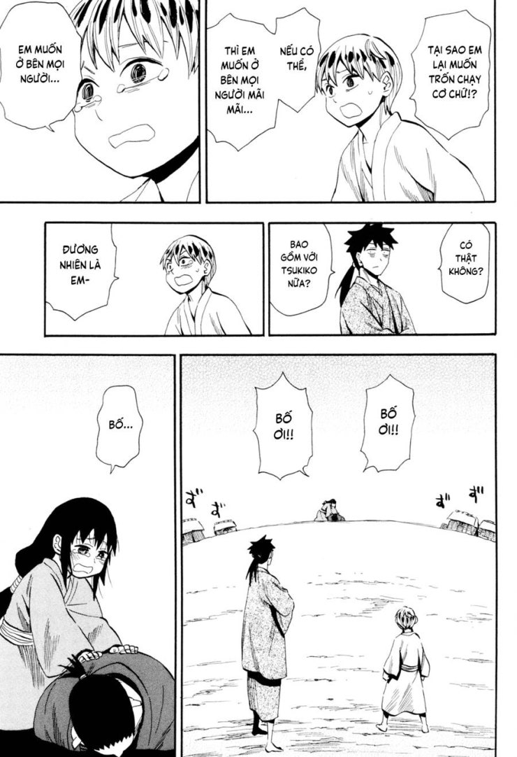 Sengoku Youko - Page 27