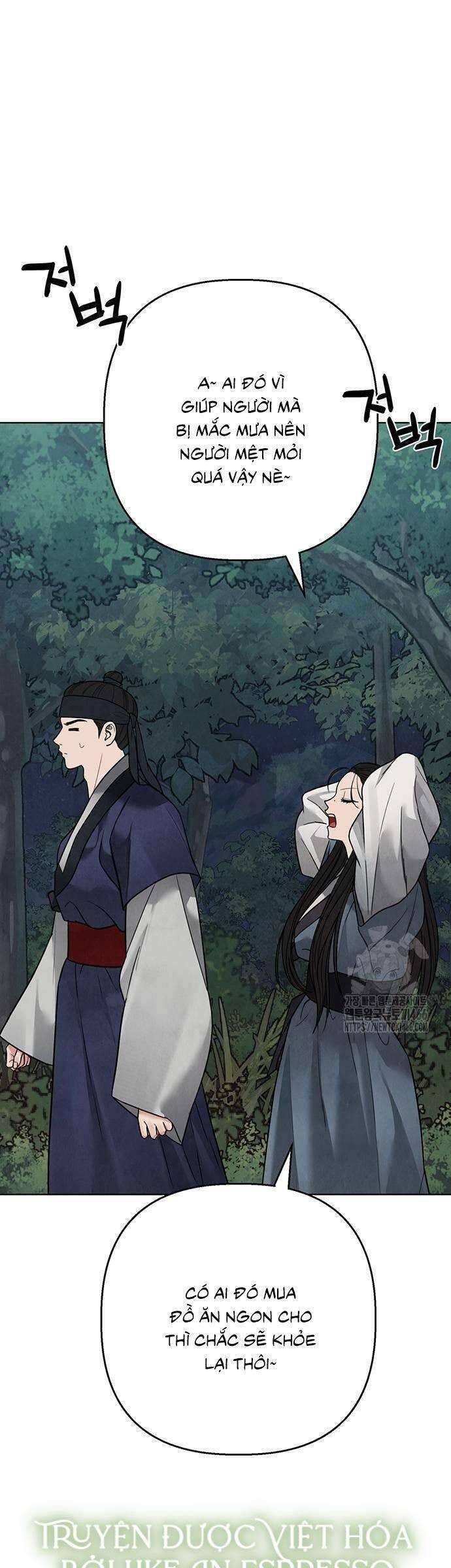 Quỷ Hồn - Page 56