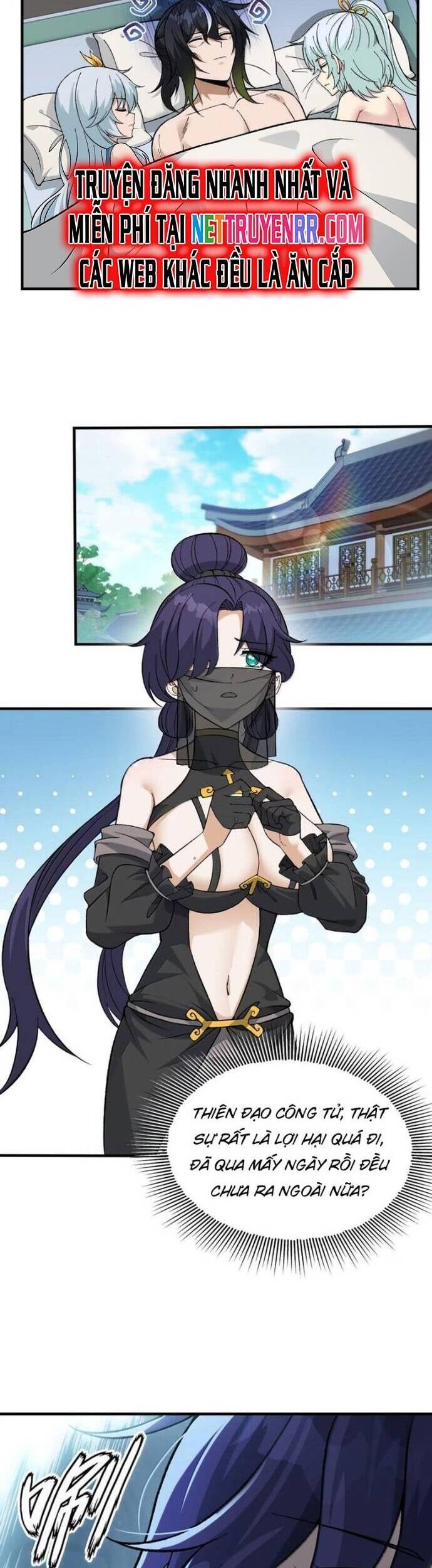 Thiên Đạo Này Cũng Không Ngốc Lắm - Page 23