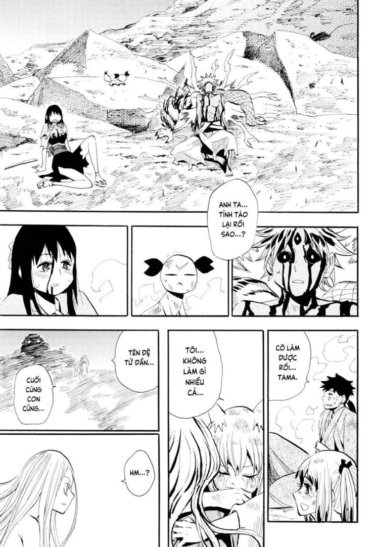 Sengoku Youko - Page 21